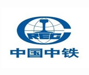 中国中铁